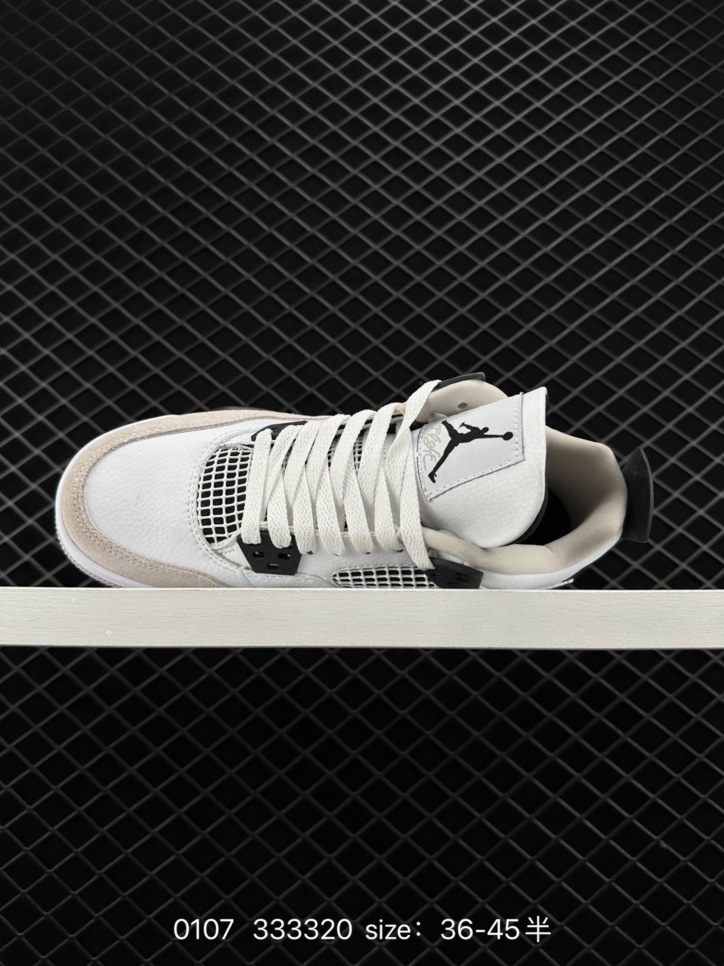 Nike Air Jordan 4 Retro